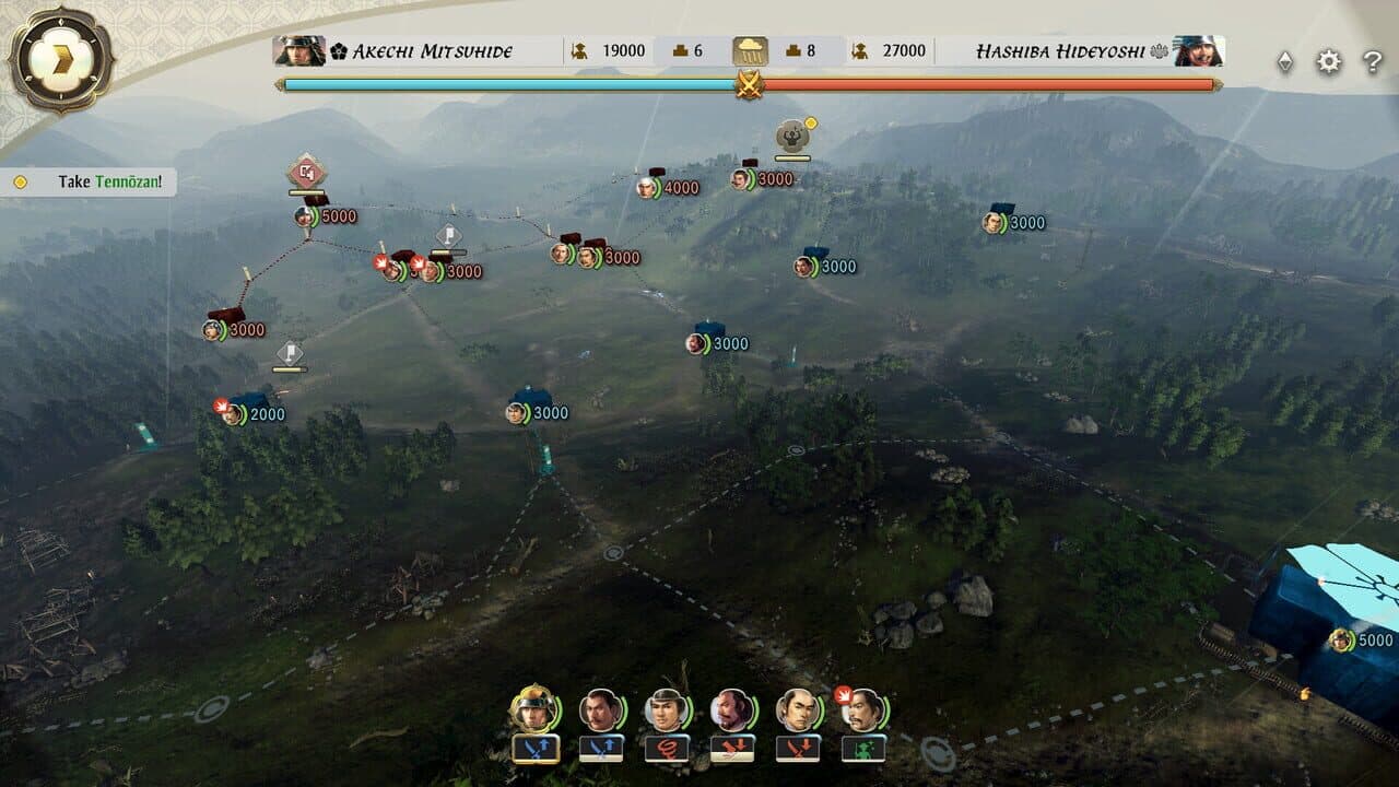 Nobunaga's Ambition: Awakening - Set of 6 Scenarios thumbnail 6