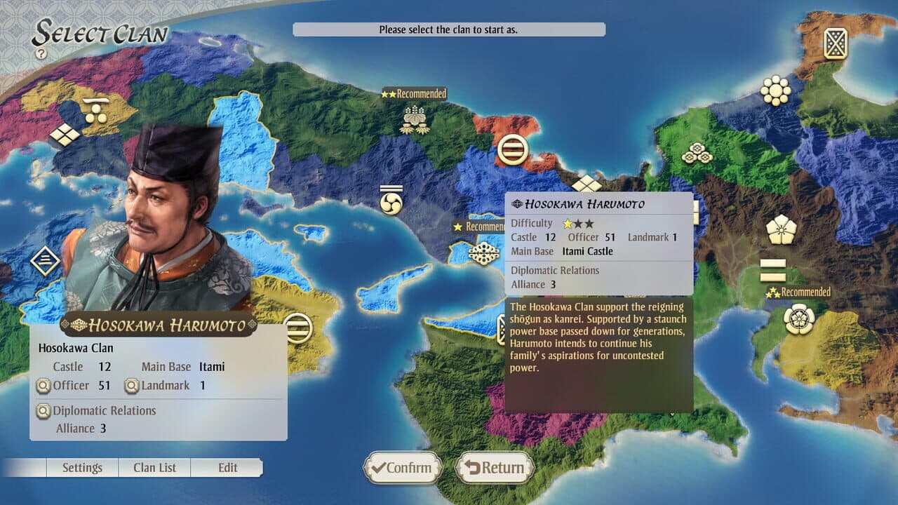 Nobunaga's Ambition: Awakening - Set of 6 Scenarios thumbnail 8