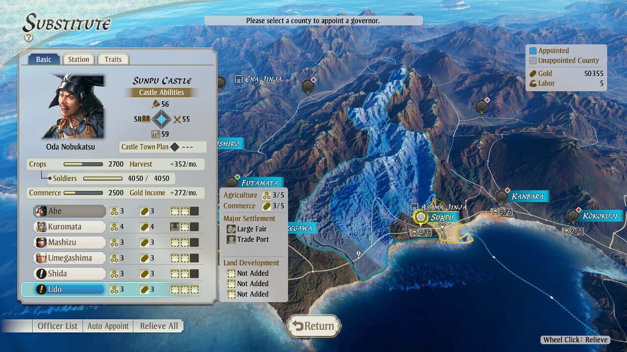Nobunaga's Ambition: Awakening - Set of 6 Scenarios thumbnail 2