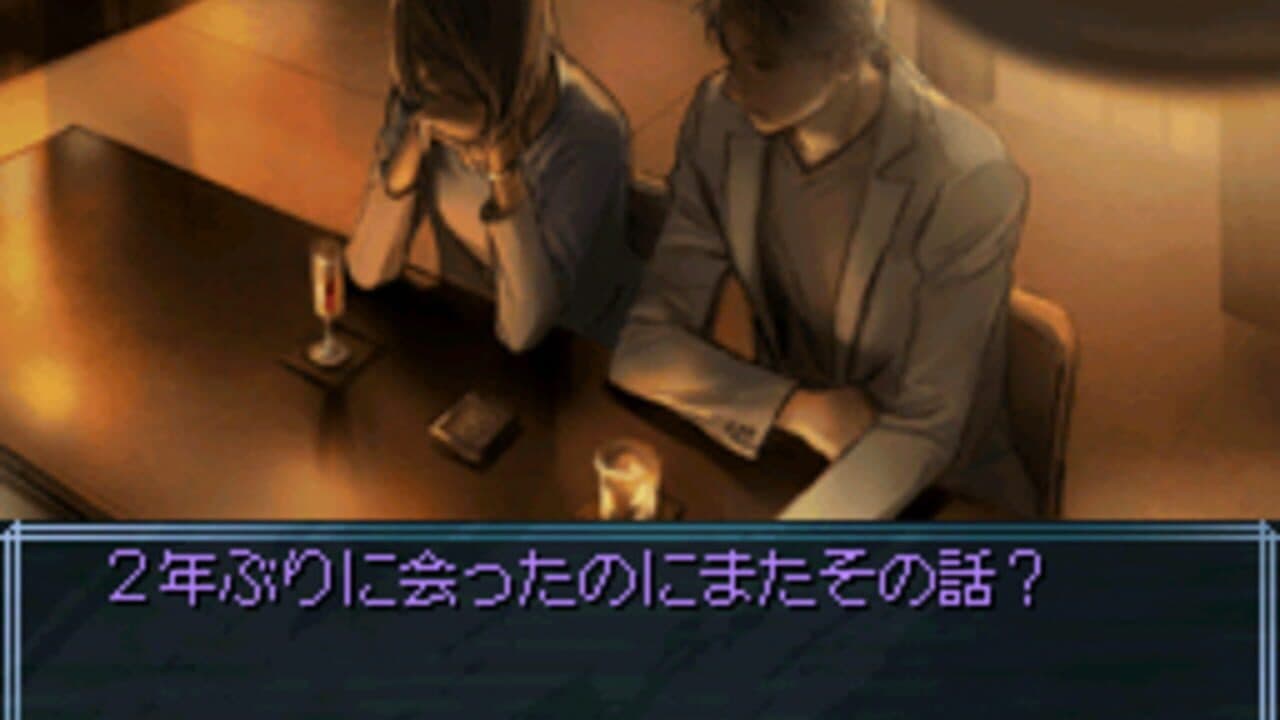 Tantei Jinguji Saburo: Rensa Suru Noroi & Nazono-Jikenbo thumbnail 3