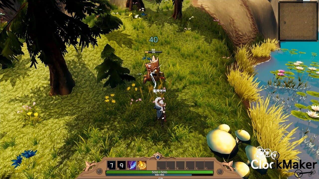 TreeTale thumbnail 5