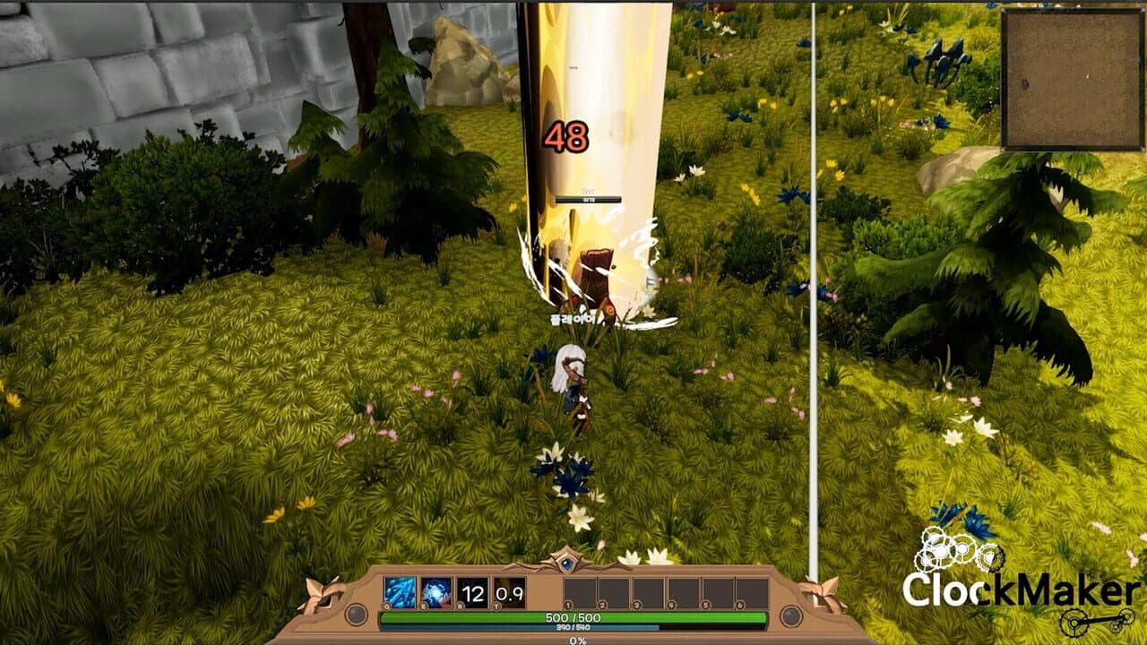 TreeTale thumbnail 6