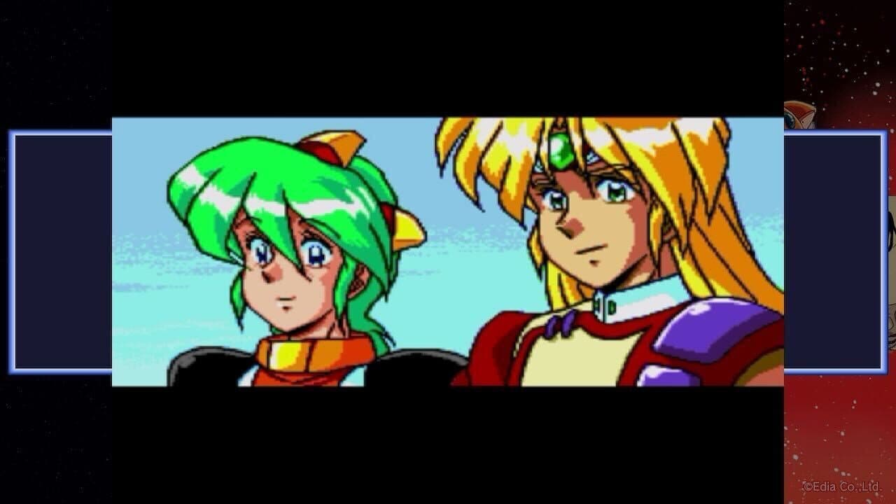 Cosmic Fantasy 3 thumbnail 2