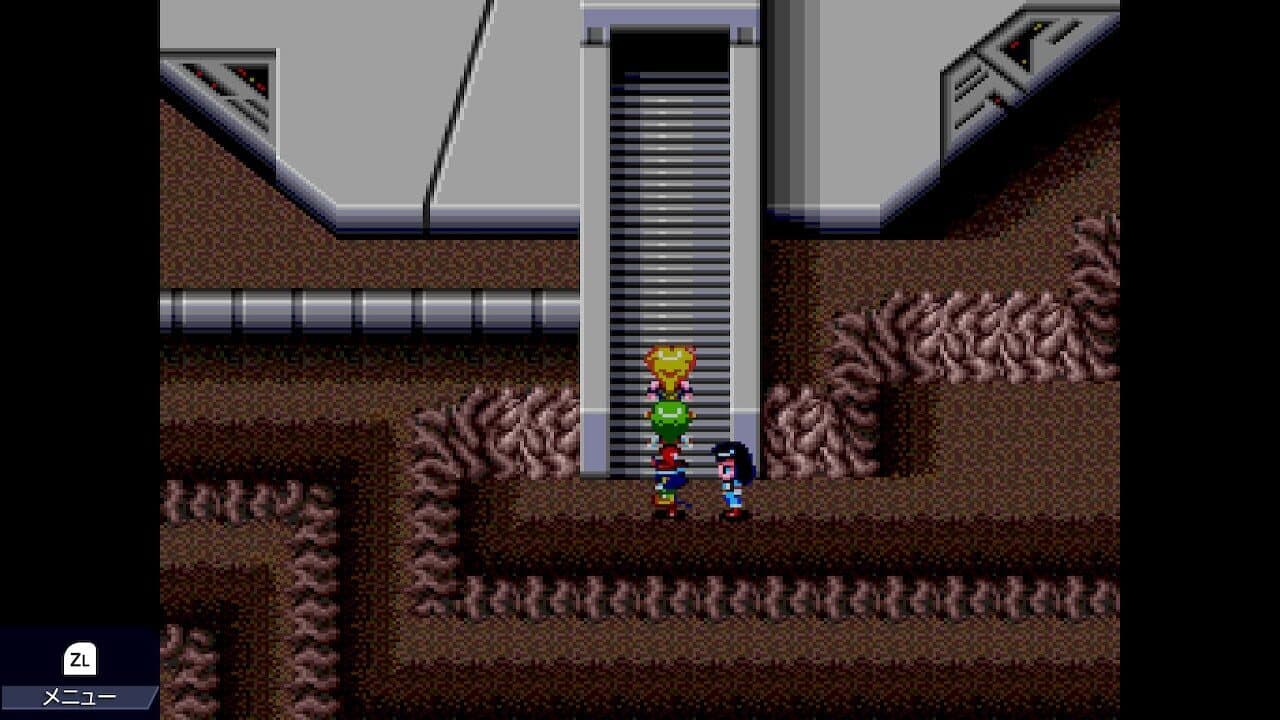 Cosmic Fantasy 3 thumbnail 3