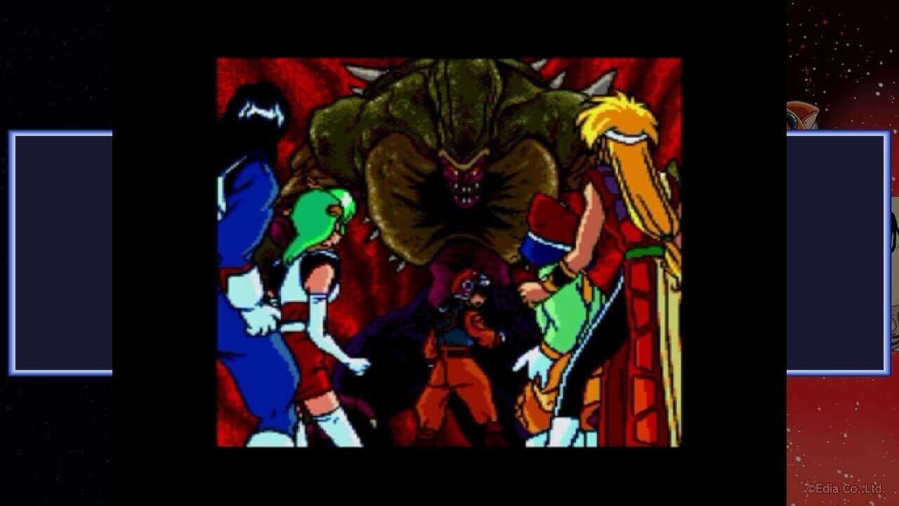 Cosmic Fantasy 3 thumbnail 4