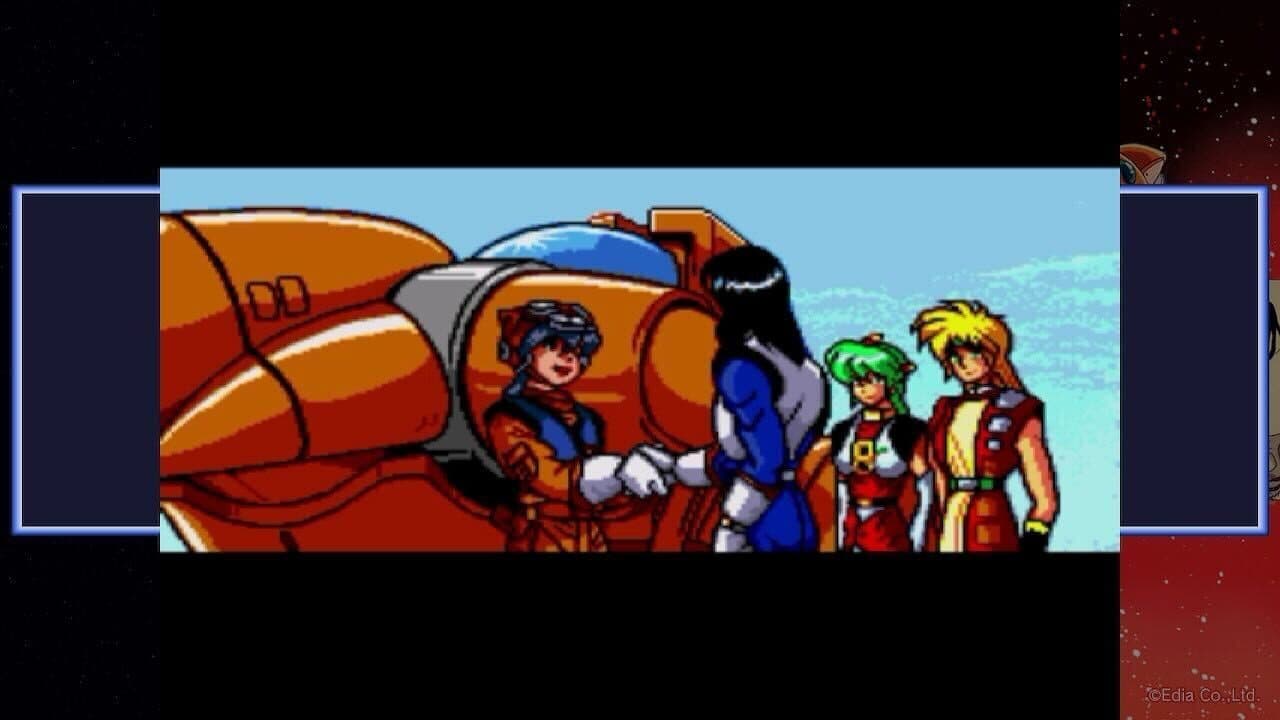 Cosmic Fantasy 3 thumbnail 5