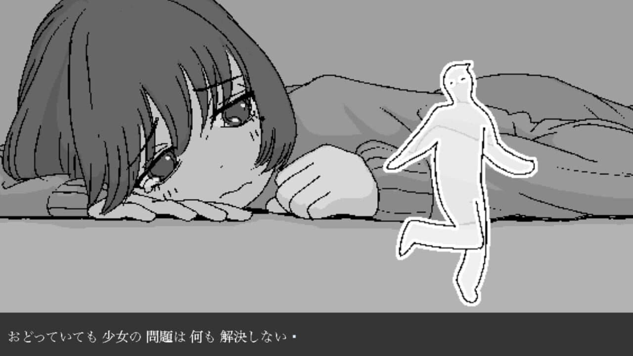 Only Dance! screenshot 1