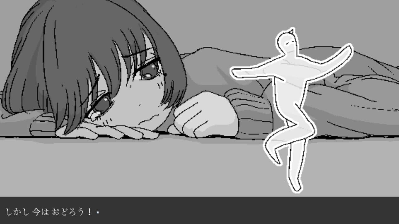 Only Dance! thumbnail 2