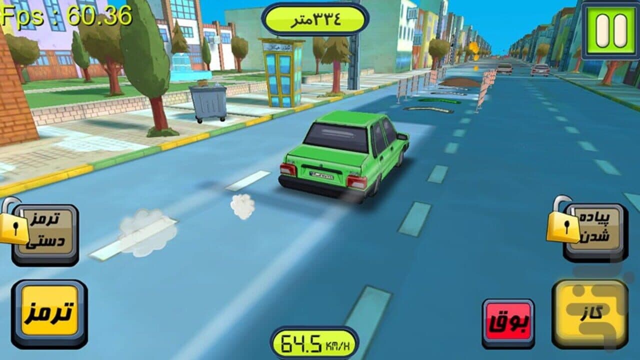 Taxido thumbnail 2