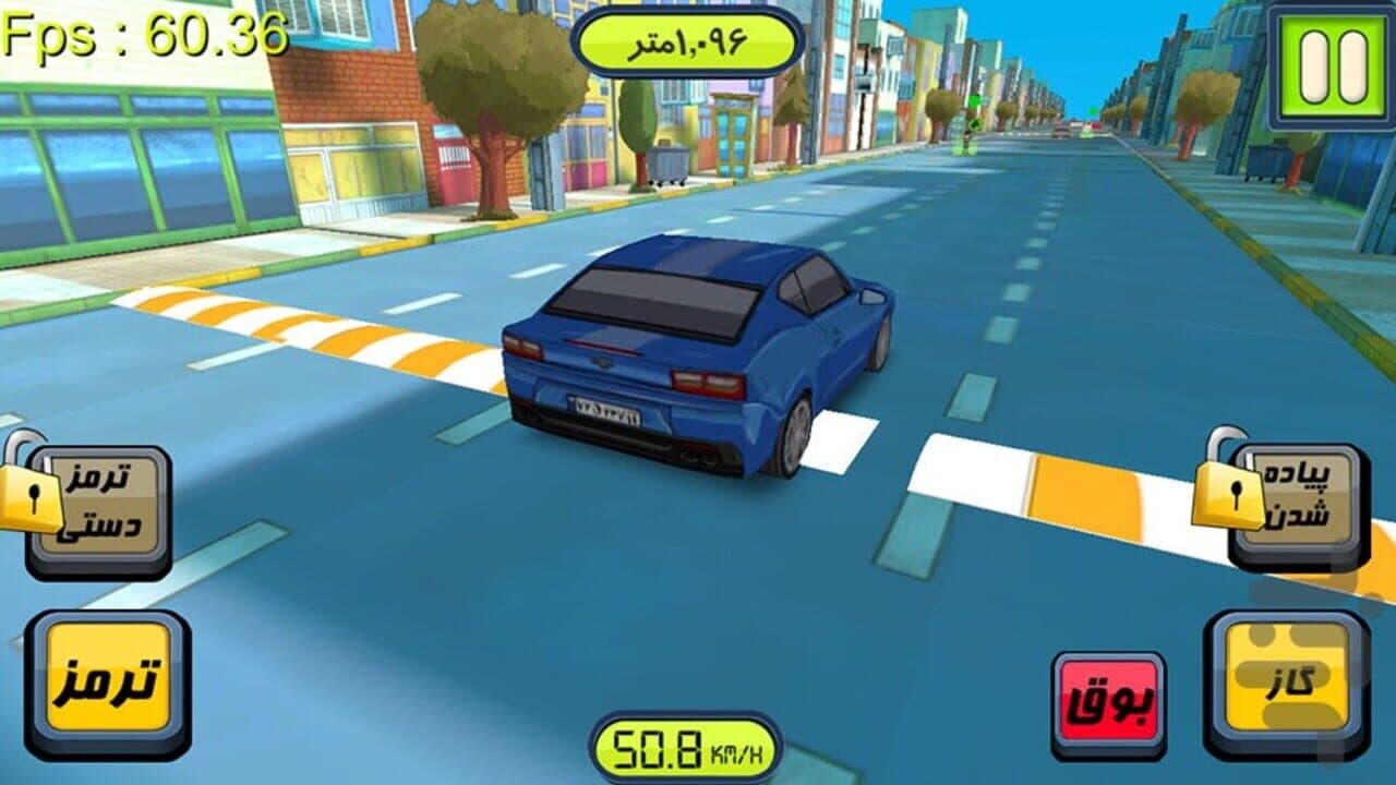 Taxido thumbnail 4