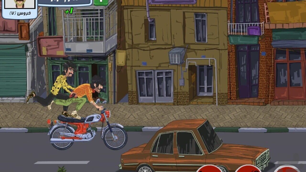 Motori thumbnail 3