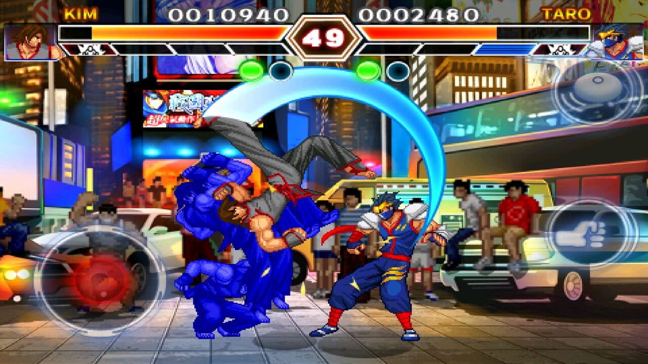 Kung Fu Do Fighting thumbnail 4