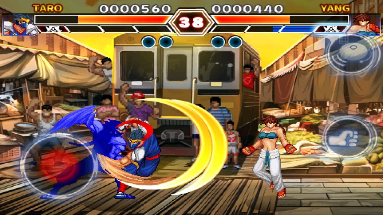 Kung Fu Do Fighting thumbnail 6