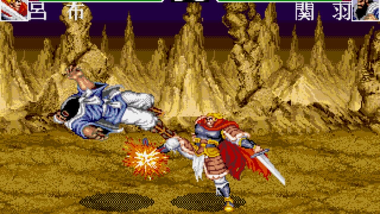 Chinese Fighter III thumbnail 3