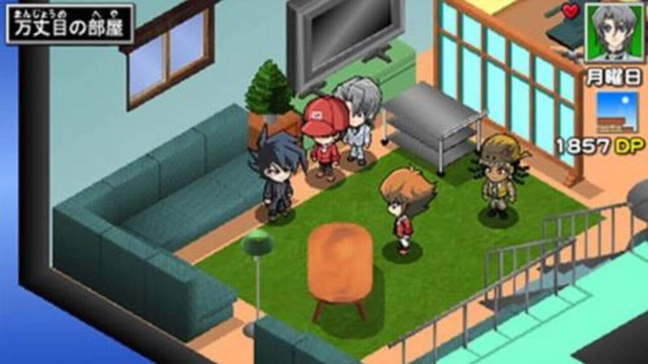 Yu-Gi-Oh! GX Tag Force 2 screenshot 1