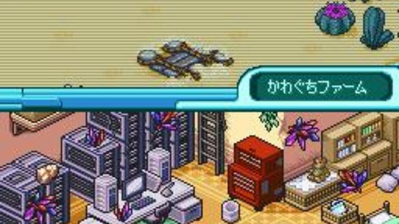 Digimon Story: Lost Evolution thumbnail 3