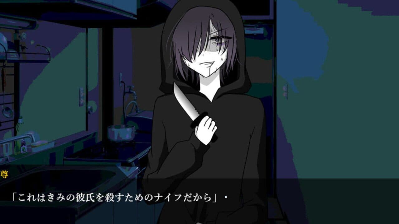 Idol to Stalker: Tashika ni Kimi ga Suki Deshita thumbnail 4