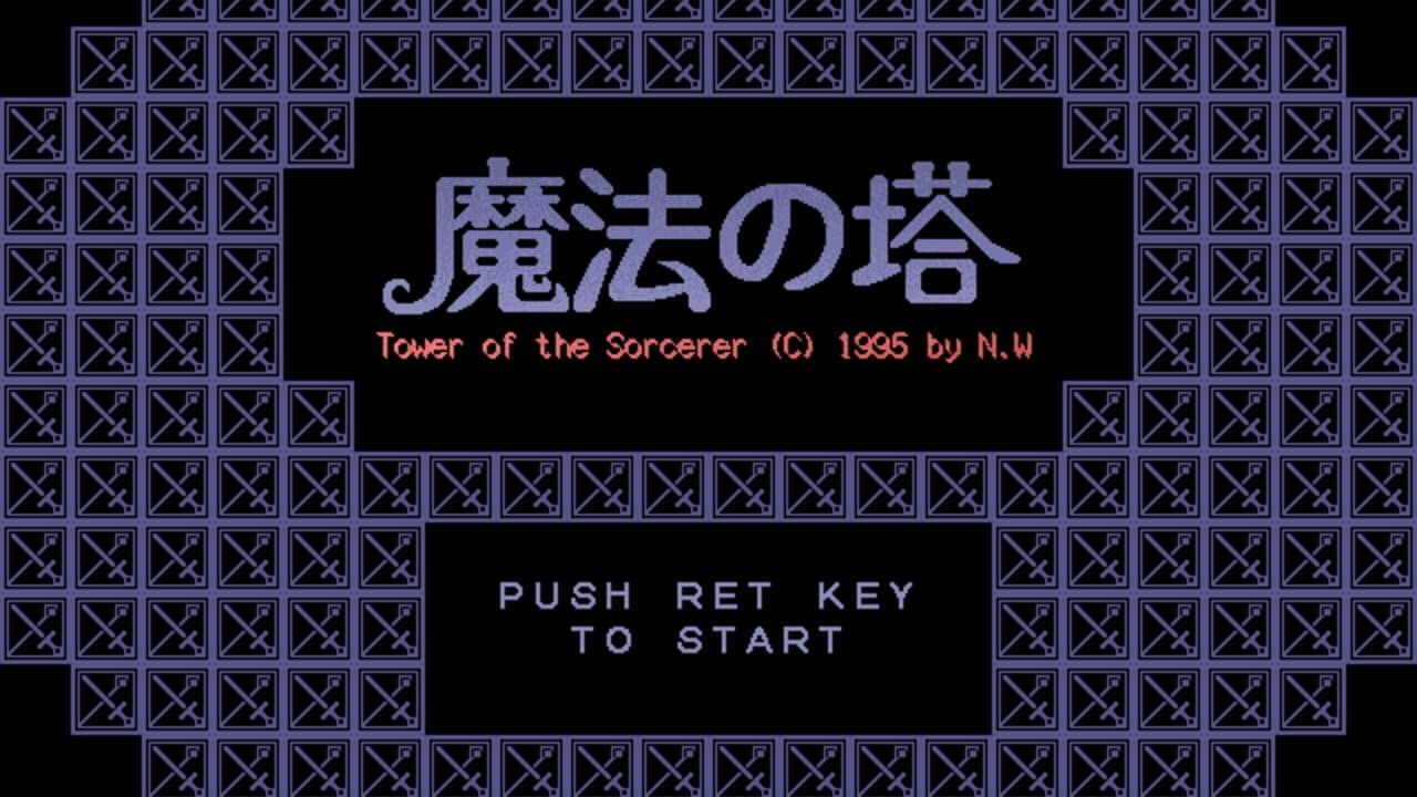 Tower of the Sorcerer thumbnail 2