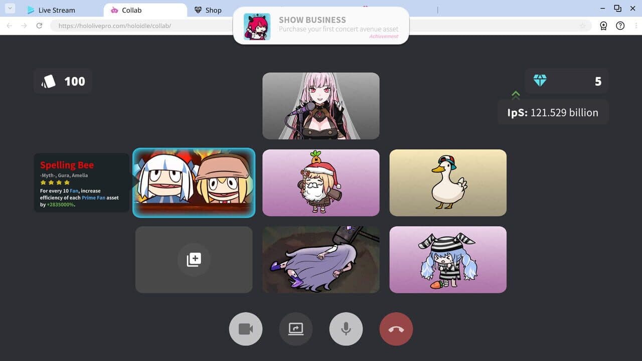 Holoidle thumbnail 4