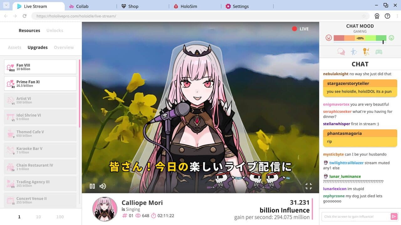 Holoidle thumbnail 7