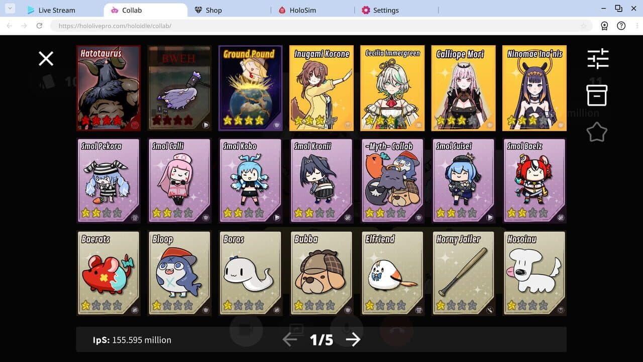 Holoidle thumbnail 8