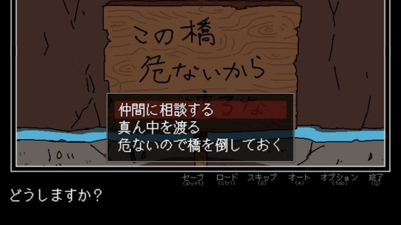 Yuusha no Sentakushi ga Okashii thumbnail 2