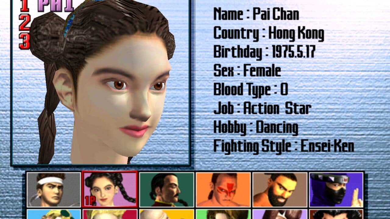 Virtua Fighter 3tb thumbnail 2