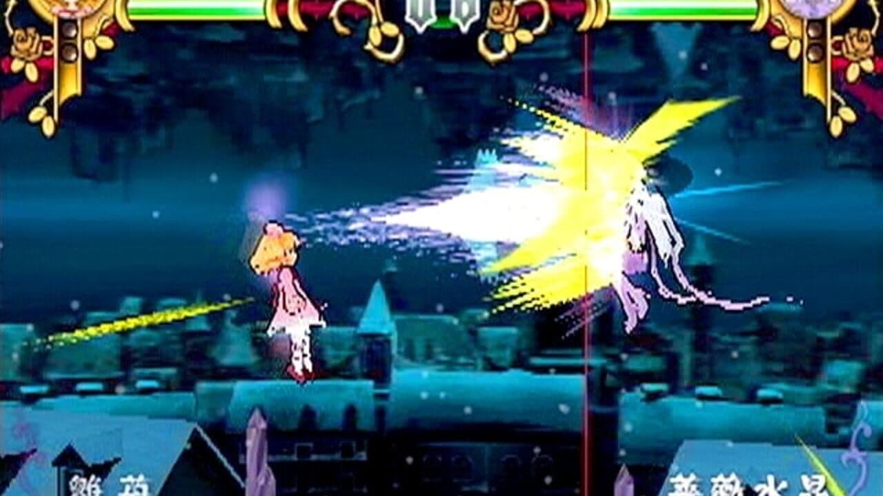 Rozen Maiden: Gebetgarten thumbnail 4