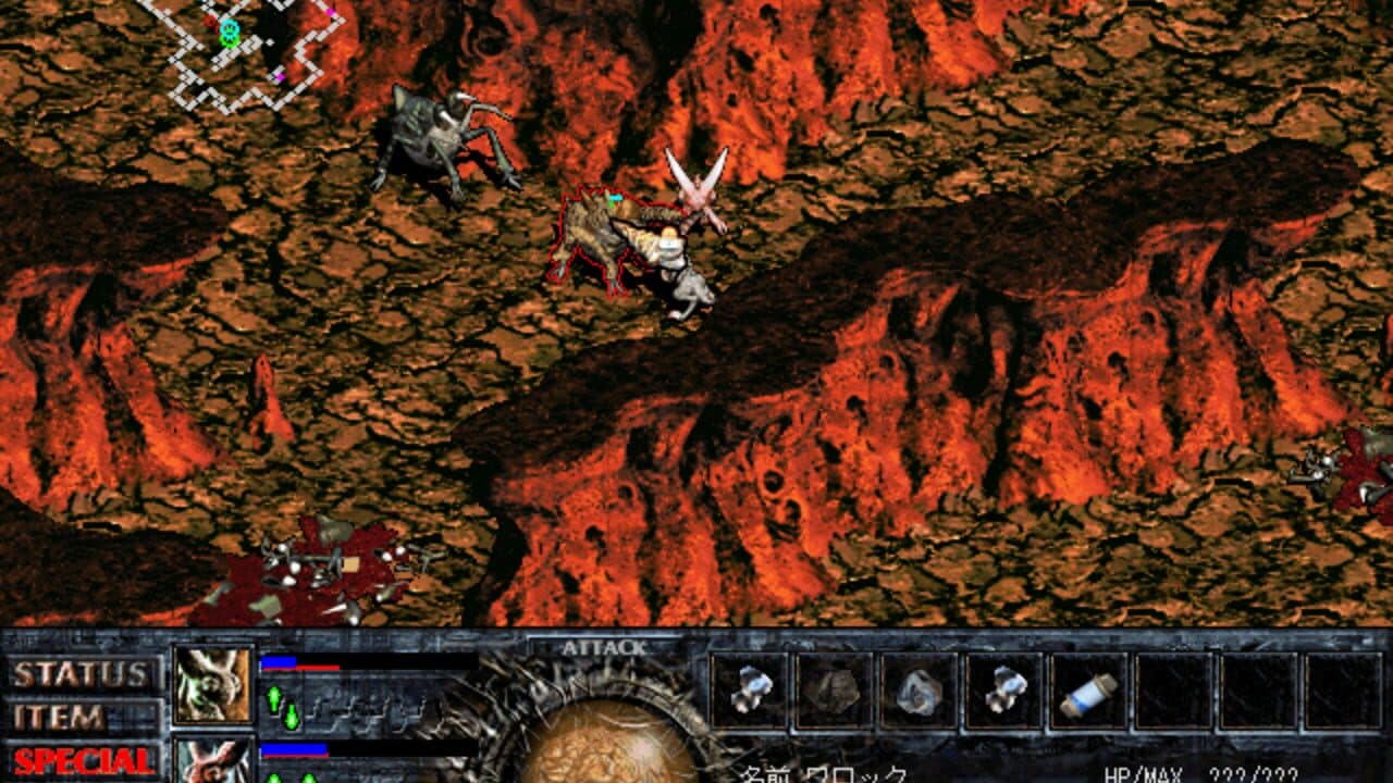 Relics: The 2nd Birth thumbnail 3