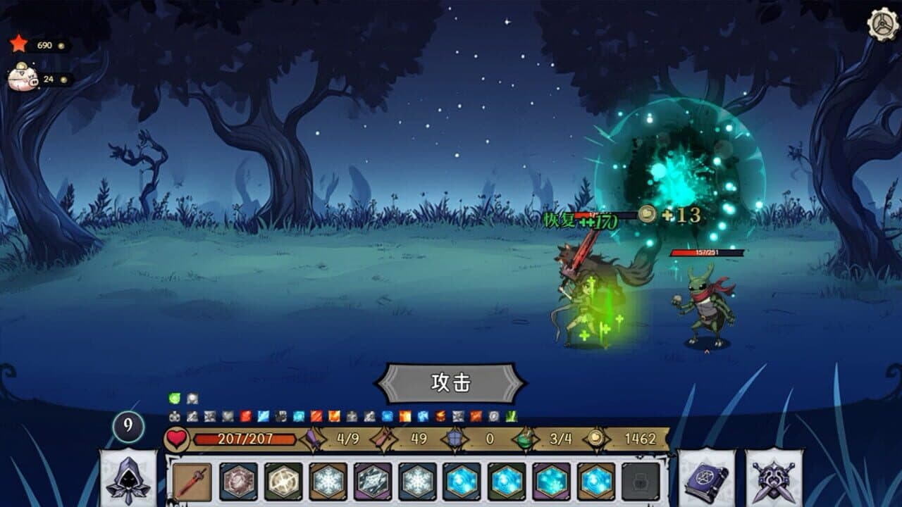 Dark Fairy Tale thumbnail 3