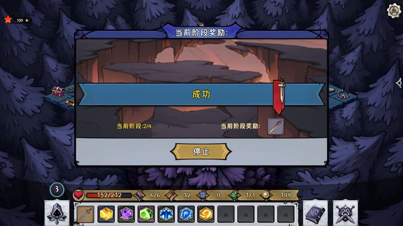 Dark Fairy Tale thumbnail 5