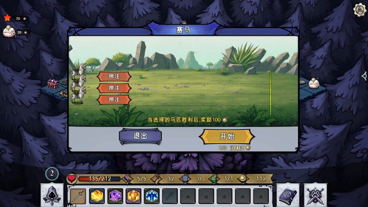 Dark Fairy Tale thumbnail 7