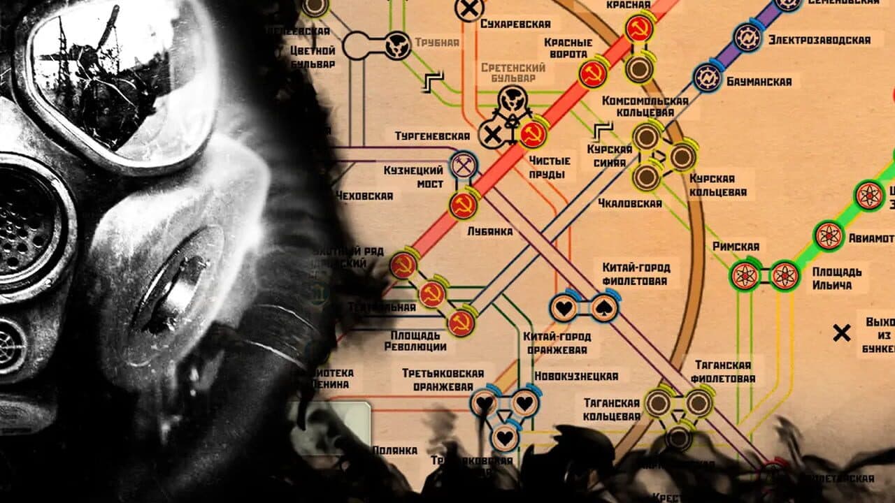 Moscow Metro Wars thumbnail 5