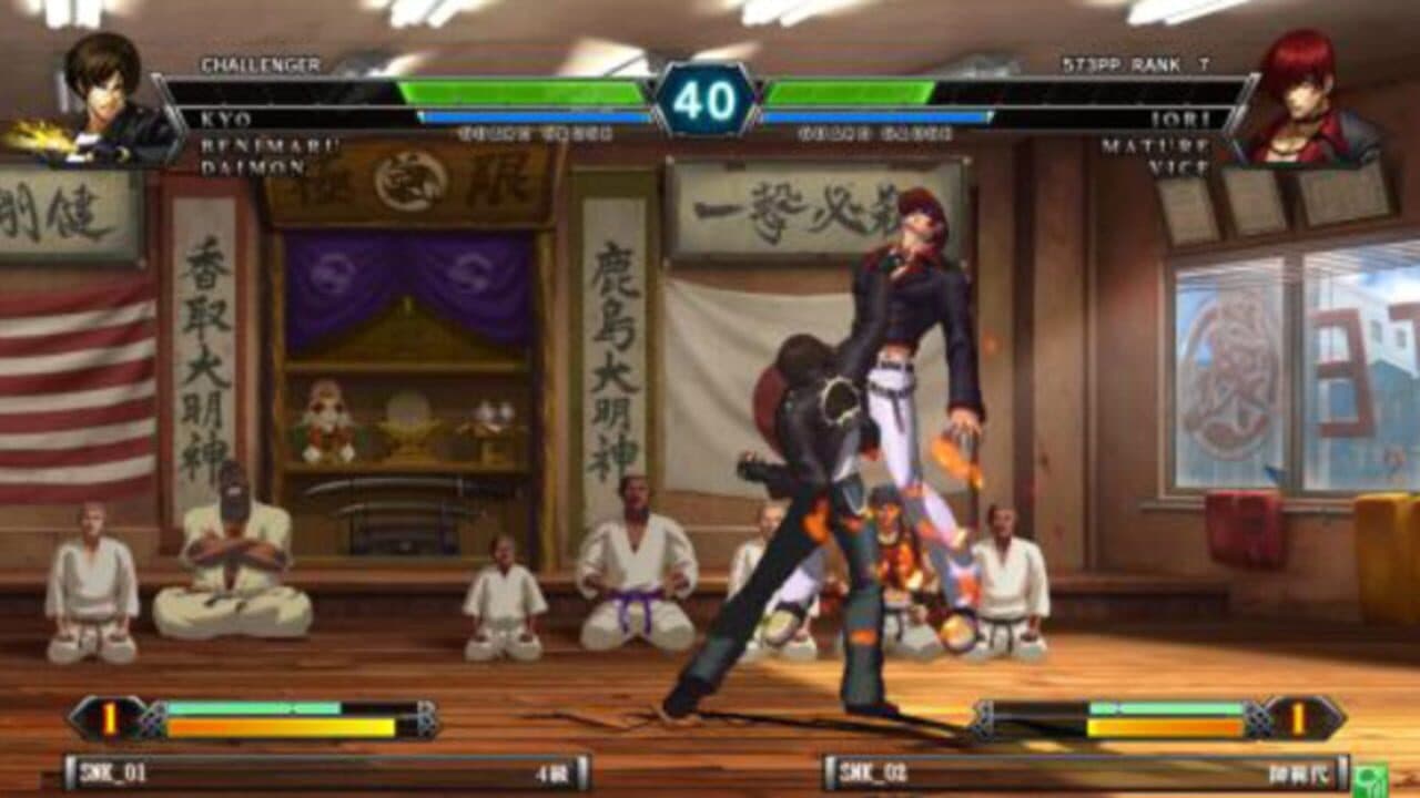 The King of Fighters XIII Climax thumbnail 2