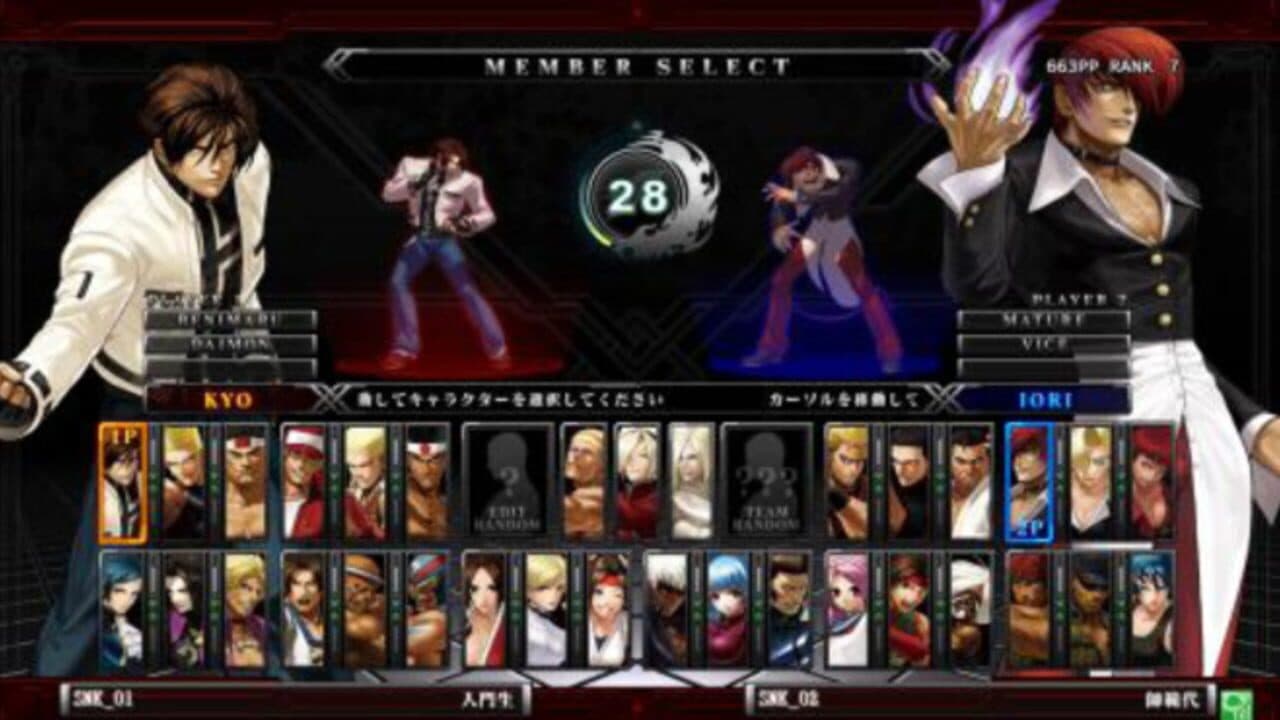 The King of Fighters XIII Climax thumbnail 5
