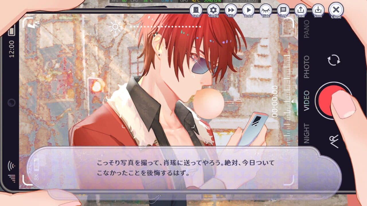 Aroma Love Ready! screenshot 1