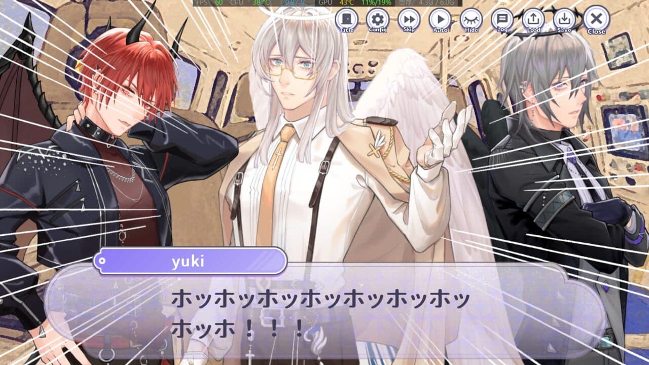 Aroma Love Ready! thumbnail 4