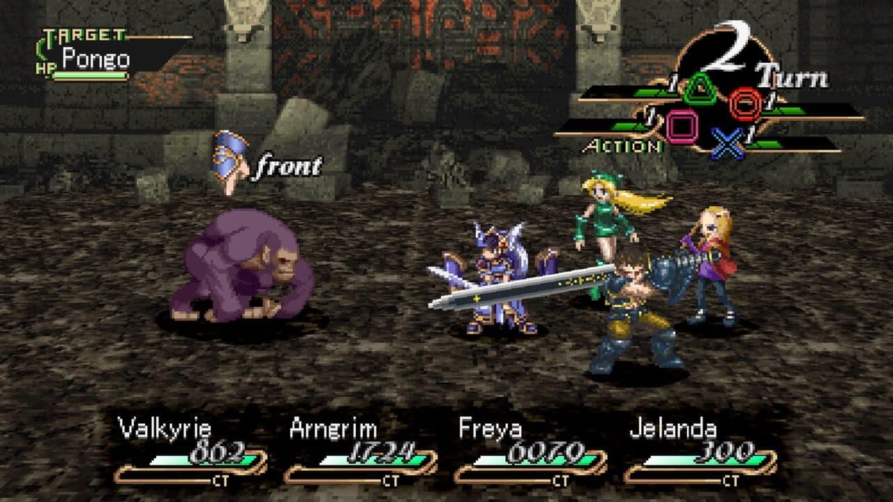 Valkyrie Profile: Lenneth thumbnail 2