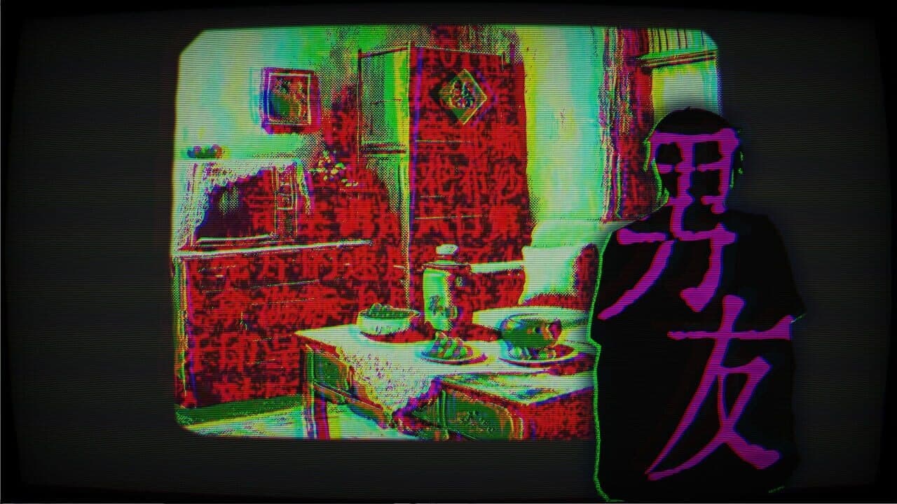 Dichotomy Illusion: The Coser Disassembly Incident thumbnail 8