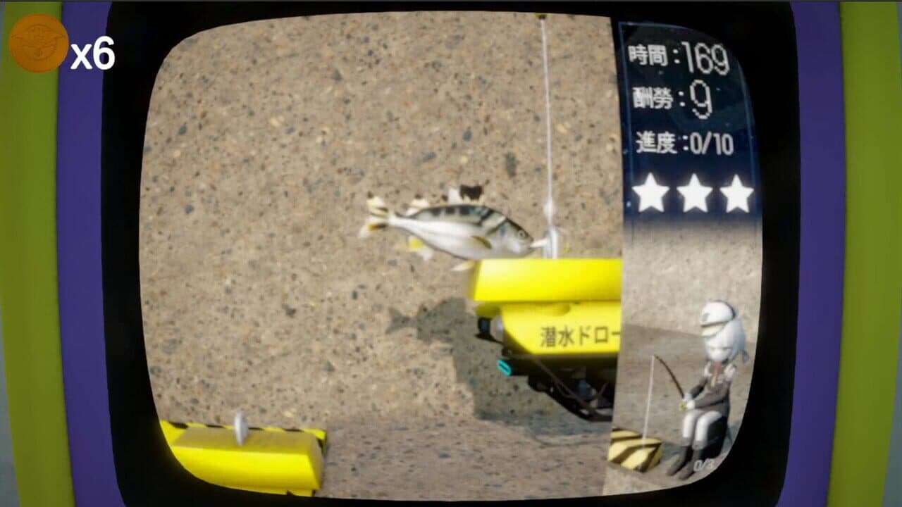 Gold Ryoushi thumbnail 3