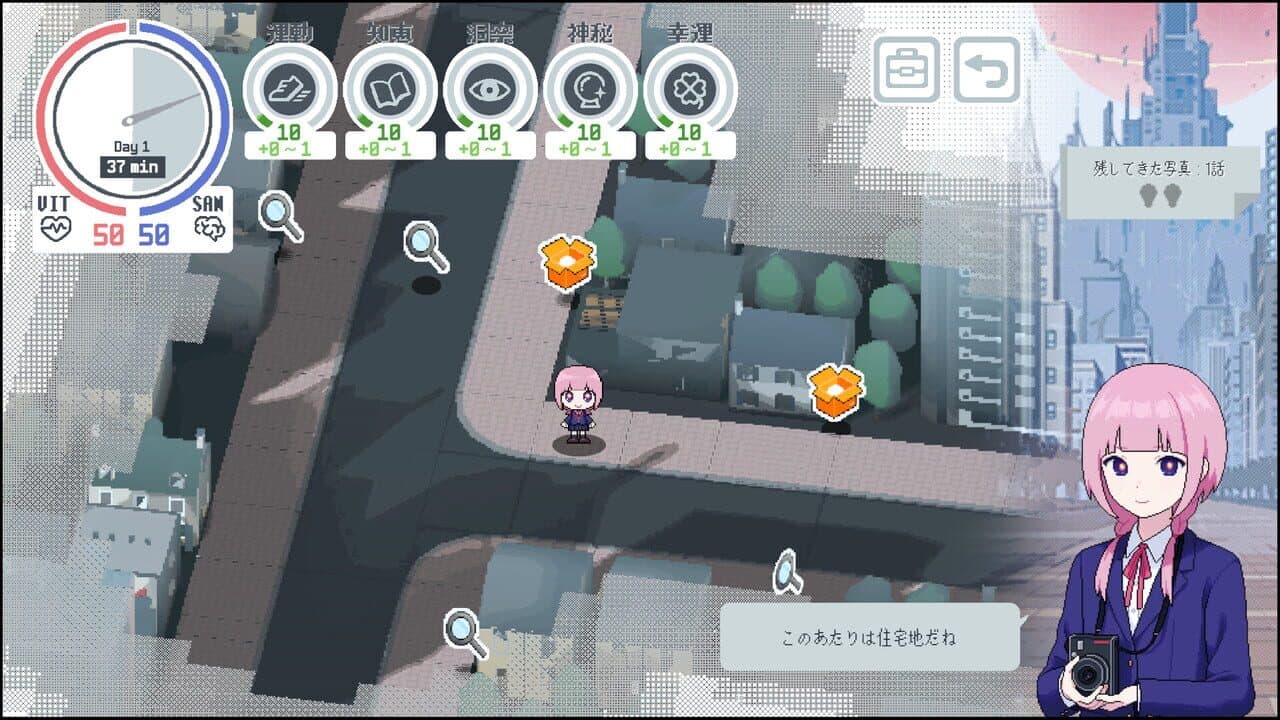 Kamitsubaki Academy Newspaper Club thumbnail 2