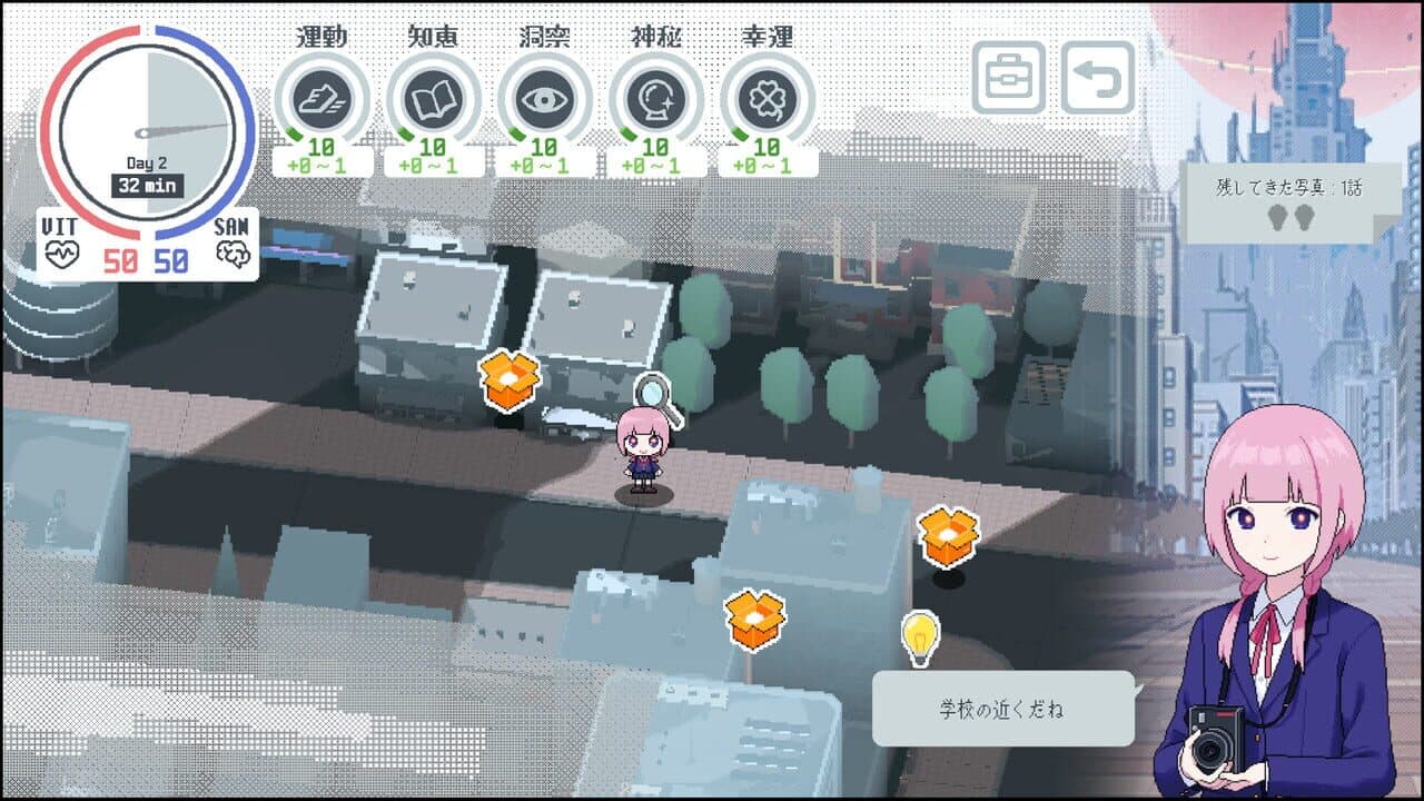 Kamitsubaki Academy Newspaper Club thumbnail 4