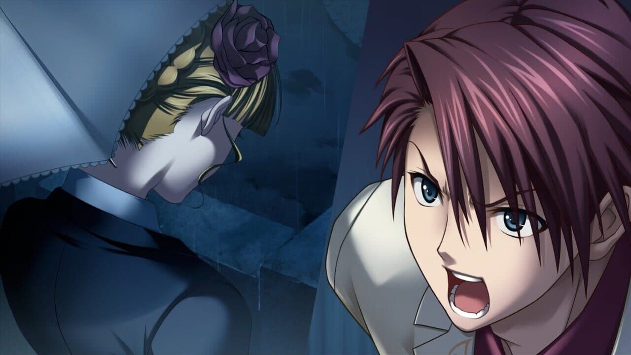 Umineko no Naku Koro ni: Episode 4 - Alliance of the Golden Witch screenshot 1