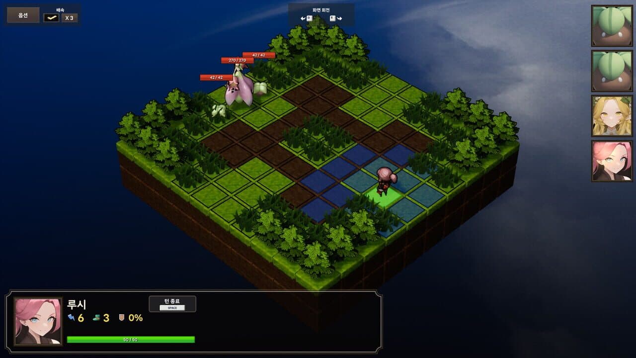 Hero Slayers thumbnail 2