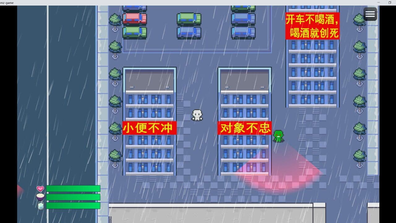 Lucky Zombie Survival screenshot 1