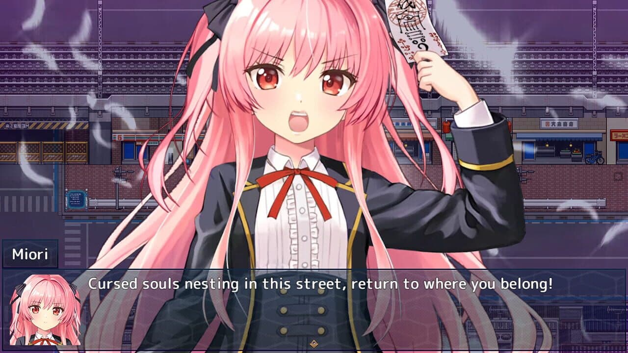 Hell's 8th Avenue: Miori's Mysterious Notebook thumbnail 2