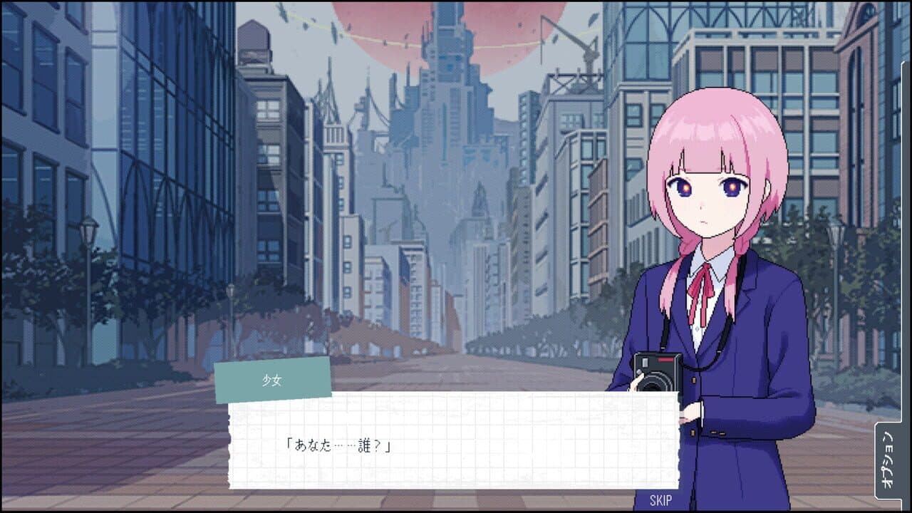 Kamitsubaki Academy Newspaper Club thumbnail 7