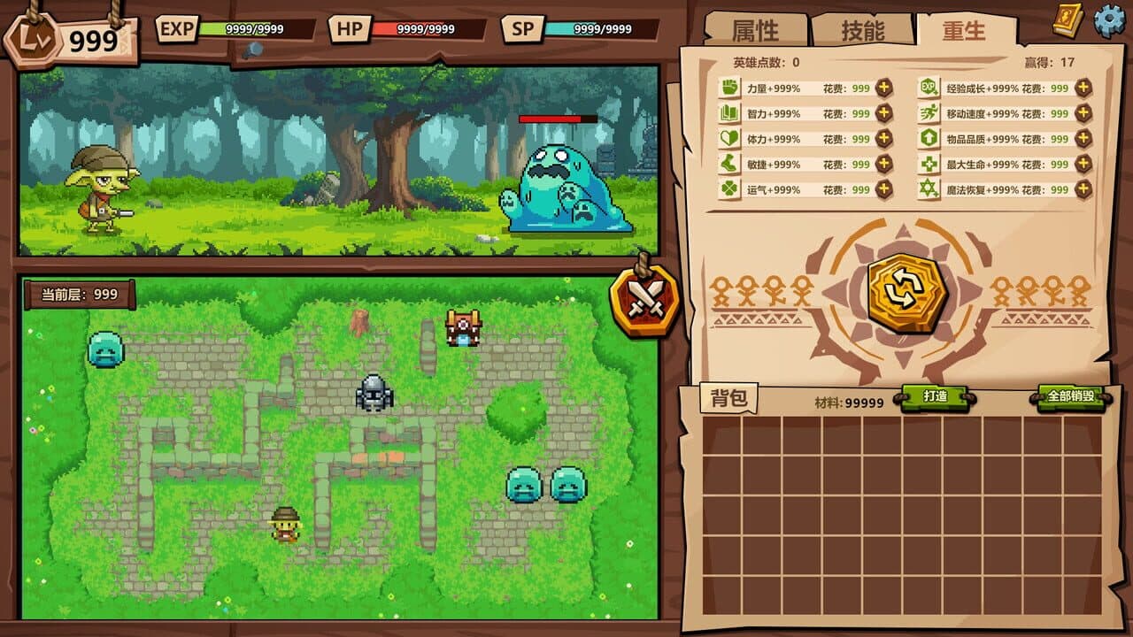 Goblin vs. Princess thumbnail 5