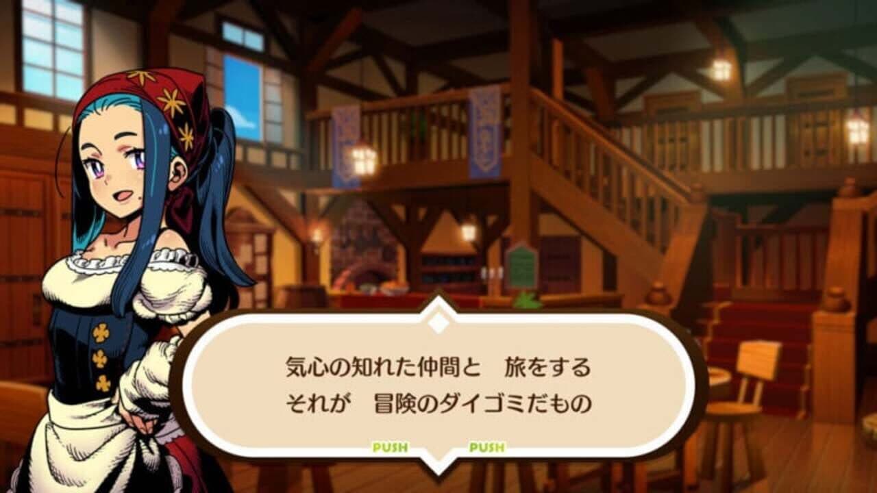 Monkaru Fanta: Yuusha to Suishou no Shoujo thumbnail 2
