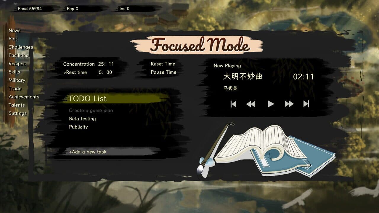 Songs of Yummy thumbnail 5